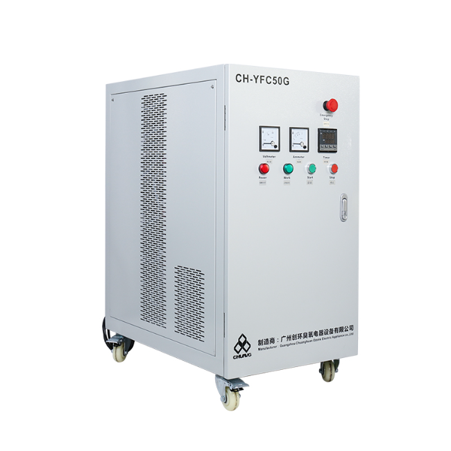 黄石CH-YFC风冷式氧气源臭氧发生器
